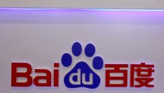 Рекламният бизнес насърчи резултатите на Baidu