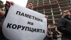 Проучване: "Апартаментгейт" нанесе тежи поражения на ГЕРБ