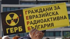 Експерти: Намирането на инвеститор за АЕЦ "Белене" за 5 месеца е нереално