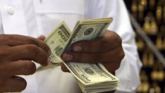 Къде са парите?