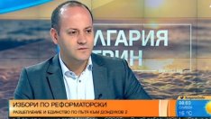 ДСБ е извън Реформаторския блок и ще прави нов десен проект