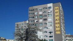 Малина Крумова: 42 хил. сгради се нуждаят от обновяване