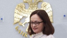 Набиулина: Руската икономика се стабилизира 