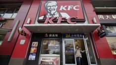 Приходите на собственика на KFC и Pizza Hut спадат четвърто поредно тримесечие