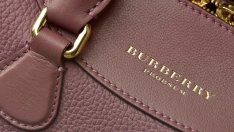 Burberry търси начини да спаси бизнеса си в Хонконг
