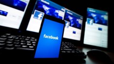 Facebook показа новото си лого