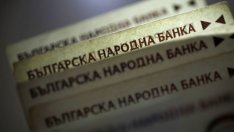 Над 1 млрд. лв. са получили малки и средни фирми от ББР 