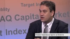 До края на годината ще бъде отнето незаконно придобито имущество за 20 млн. лева