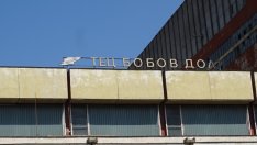 Екологични групи подават жалба до ЕК заради изгарянето на отпадъци в наши ТЕЦ-ове