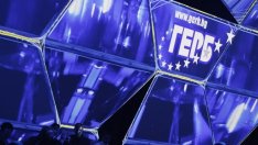 Горанов: Икономиката напредва, но инвестицията в човешкия капитал е закъсняла