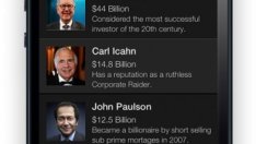 Може ли едно мобилно приложение да ни превърне в Бъфет