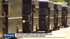 UPS ще наемат служители на временни договори по празниците