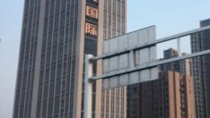 Китайски купувачи са вложили 40 млрд. долара в жилища в чужбина през 2017 г.