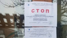 След 750 проверки в Банско данъчните затвориха 7 обекта