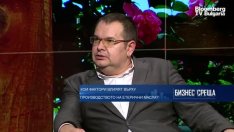 Как се развива пазарът на етерични масла в България?