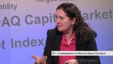 Бобева: В еврозоната ще се възползваме от общата валута, сега само плащаме цената