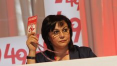 БСП представи мерки срещу "ценовия шок" от увеличението на енергоносителите