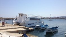 Бургас се сдоби със собствен кораб