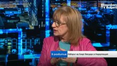Политолог: Победата на Вилдерс в Нидерландия повдига въпроси за влизането ни Шенген