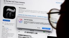 Apple се прегъва пред китайската цензура