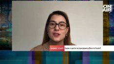 Как менторската програма Dare to Scale ще привлече нови бизнеси