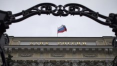 Централната банка на Русия запази лихвите, но предупреди за инфлационни рискове