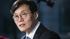 Южна Корея чака силни сигнали за овладяна инфлация, преди да понижи лихвите