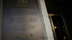 БНБ пак отказа лиценз на платежна институция