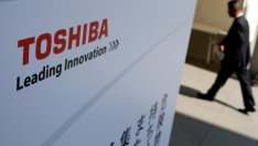 Toshiba отново иска удължаване на срока за подаване на отчета
