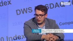 А. Господинов: България е сред най-развитите пазари на киберзастраховане в Източна Европа