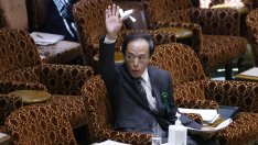 Парламентът на Япония одобри Казуо Уеда за нов гуверньор на централната банка