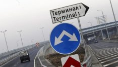 Одит на "Летище София" ще проследи доставките на стоки