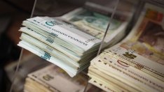 Европейската комисия очаква България да намали бюджетните си разходи