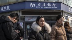 Китай инжектира 69 млрд. долара в четири от най-големите държавни банки