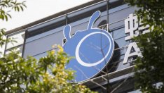 Китай отделя Huabei и Jiebei от Ant