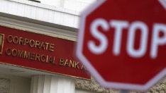 Делото за източването на КТБ влиза в съда до август