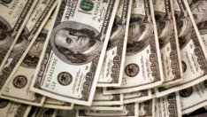 Оценката за БВП на САЩ за последното тримесечие на 2016 г. бе коригирана нагоре