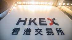 Китайски стартъп за системи за автономни коли планира листване в Хонконг