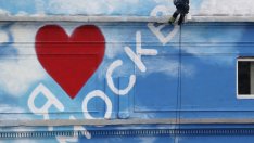 3,7 млрд. долара са инвестирани в руския имотен пазар от началото на годината