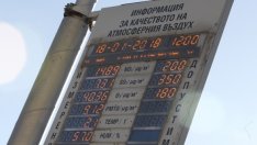 Единна система ще смени локалните сървъри в сервизите за технически прегледи