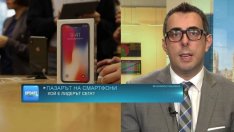 Джеронимо: На производителите на смартфони ще им е все по-трудно