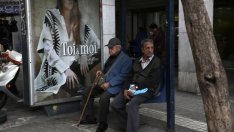 Гърция подготвя пенсионна реформа