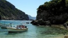 Табуто върху продажбите на земя пречи на Гърция да намали дълга си