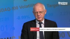 АИКБ: Държавата трябва да компенсира засегнатите фирми от високите цени на тока 
