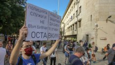 Антиправителствени протести в страната продължават пети ден