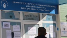С 96 хил. се увеличават безработните към средата на юли