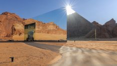 Саудитска Арабия поддържа траекторията на най-бързо развиваща се икономика от Г-20