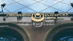 КВС създава банка №3 в България с обединението на СИБАНК и ОББ