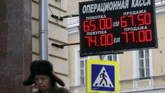 Руският пазар вече е най-атрактивен в БРИКС