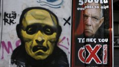  Номиналното опрощаване на гръцкия дълг не е решение